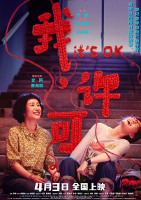 婷婷中文字幕一区二区三区